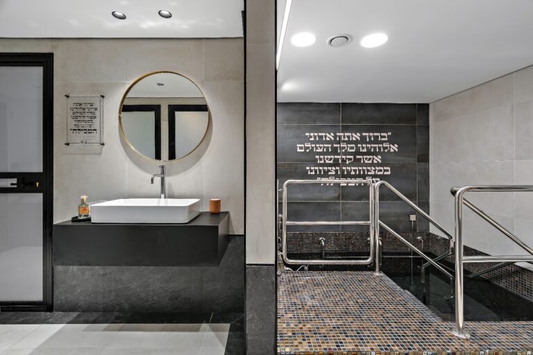 גבעת שמואל — אחרי