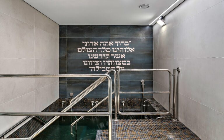 גבעת שמואל — אחרי