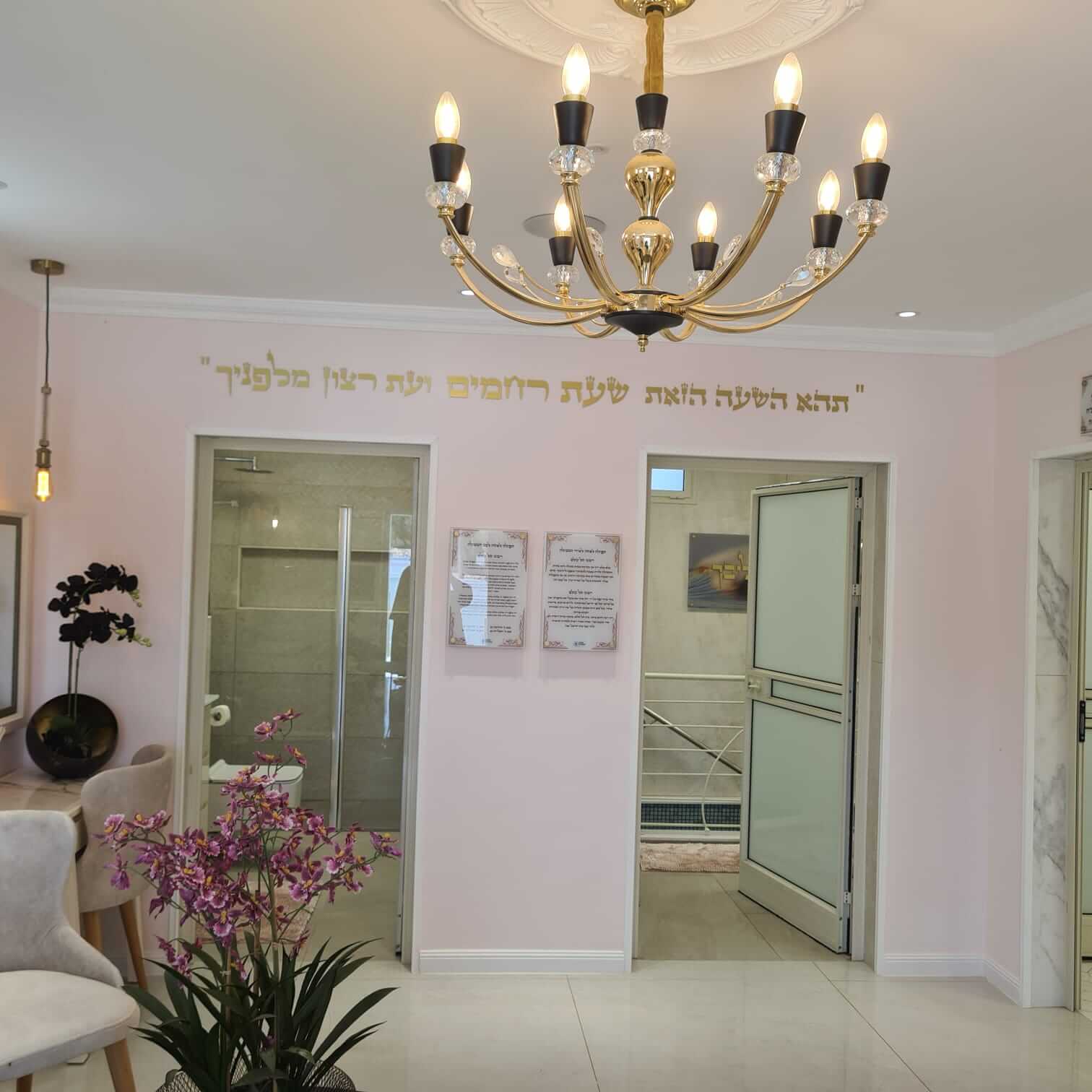גורן אחרי (6)