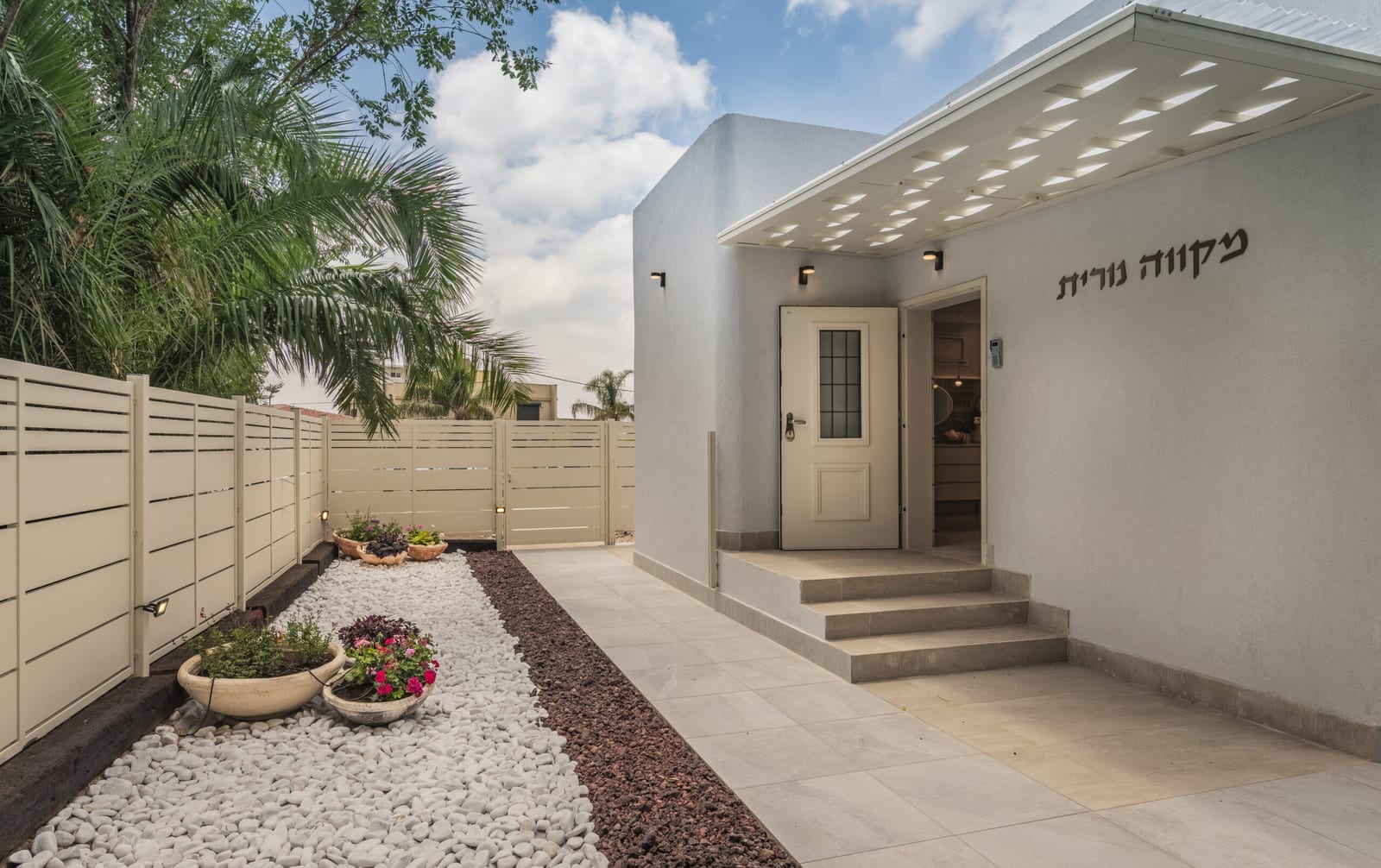 יערה אחרי (7)
