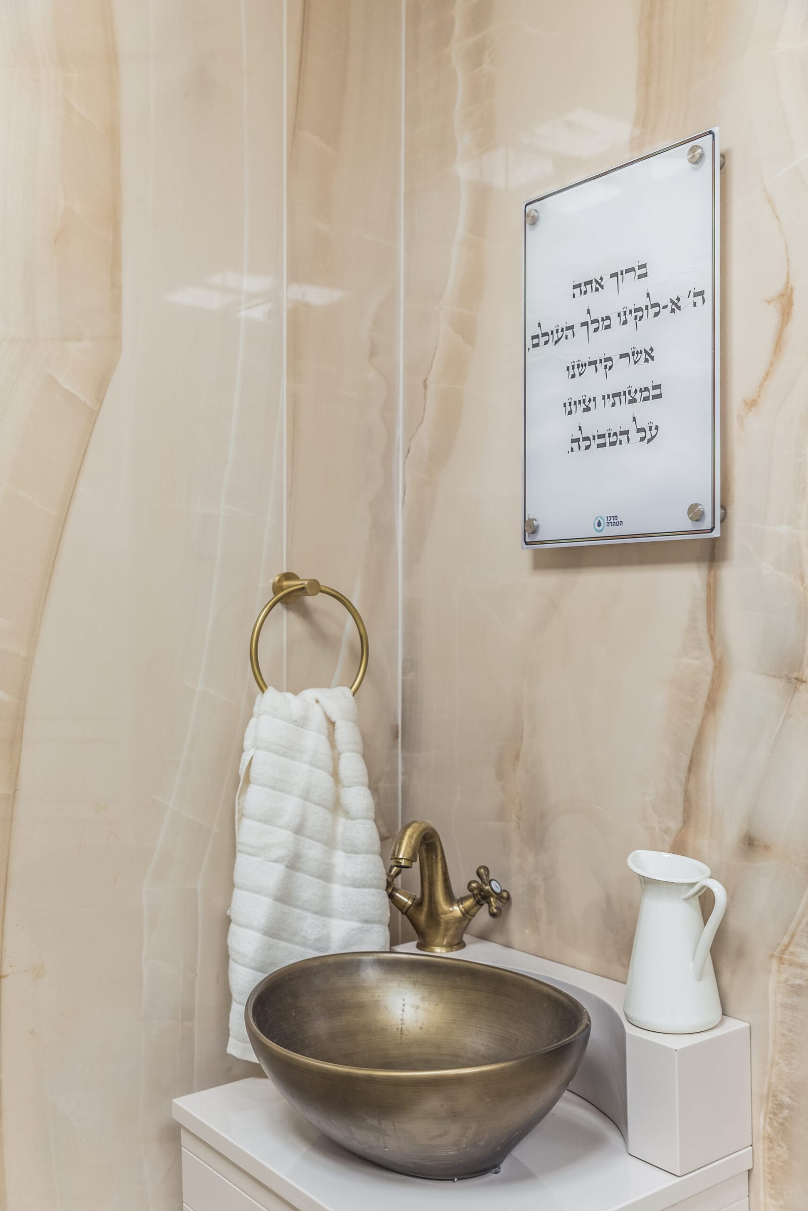יערה אחרי (13)