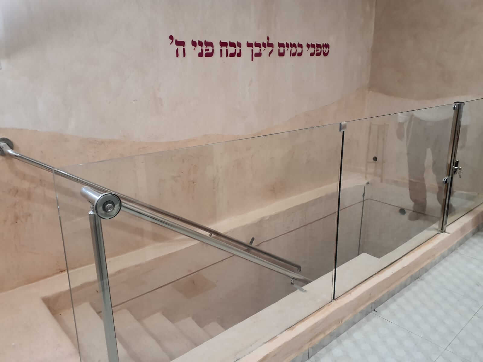 ניצנה אחרי (4)