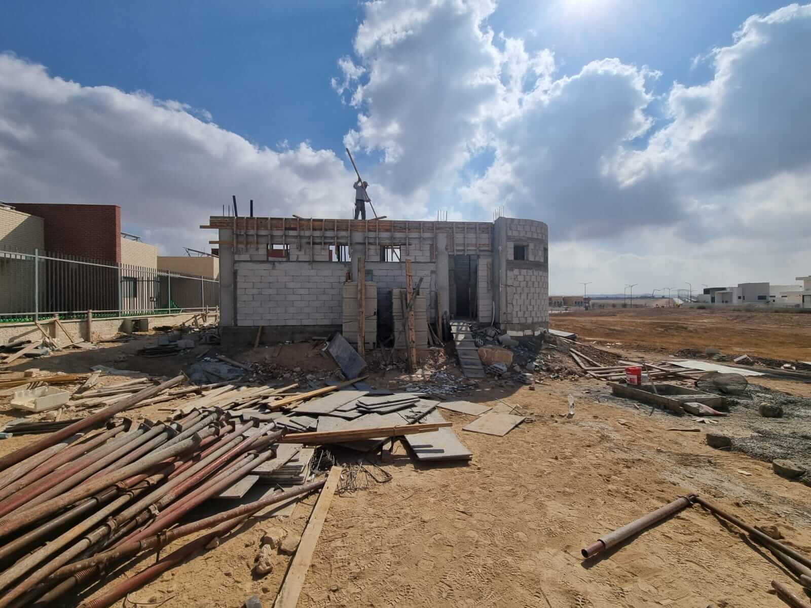 כרמית — אחרי