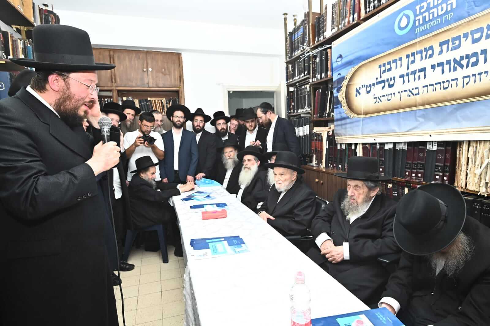 כינוס רבנים בבית מרן הגאון ר' דוב לנדו שליט"א אב תשפ"ג