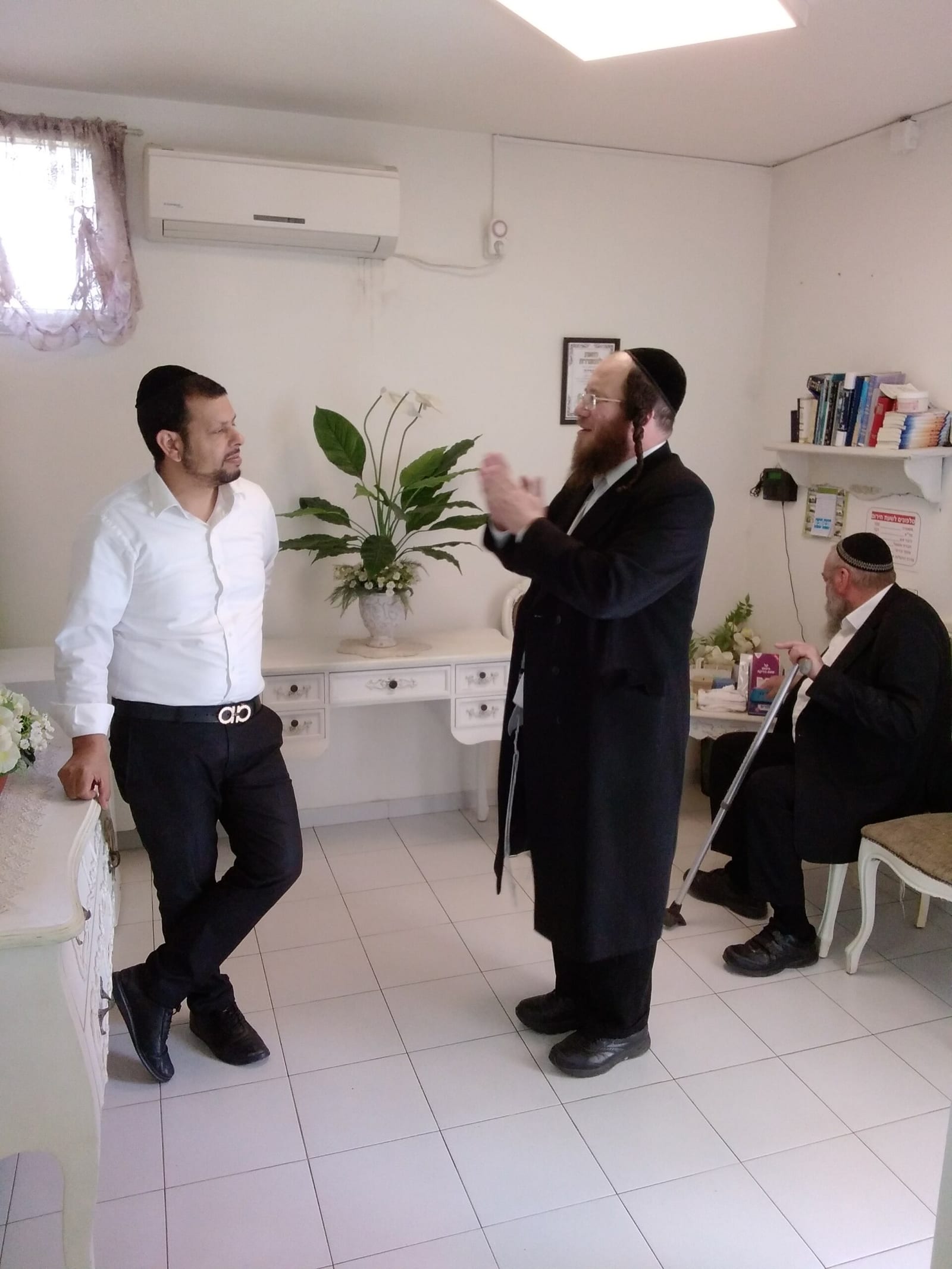 צפריה — אחרי